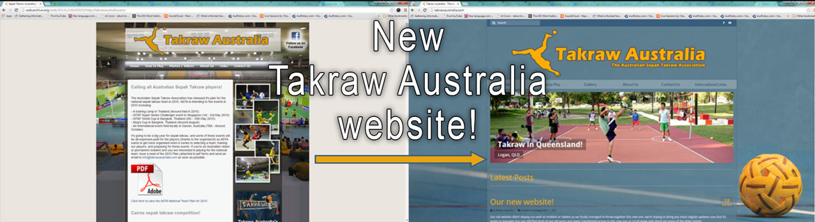 Our new website!